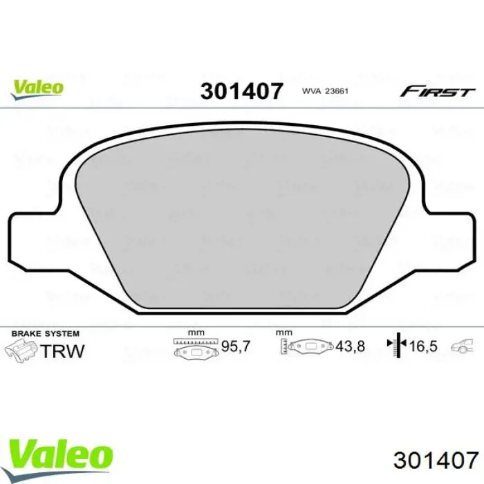 Колодки гальмові задні, дискові 301407 VALEO