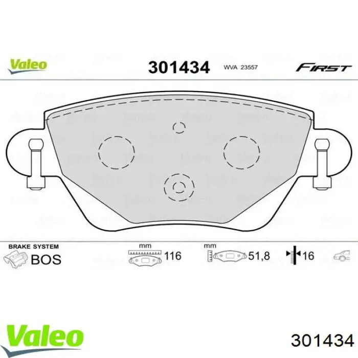 Колодки гальмові задні, дискові 301434 VALEO