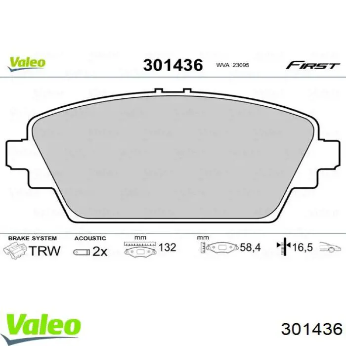 Колодки гальмівні передні, дискові 301436 VALEO