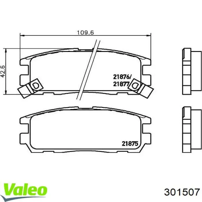 Купити 301507 VALEO Задні колодки