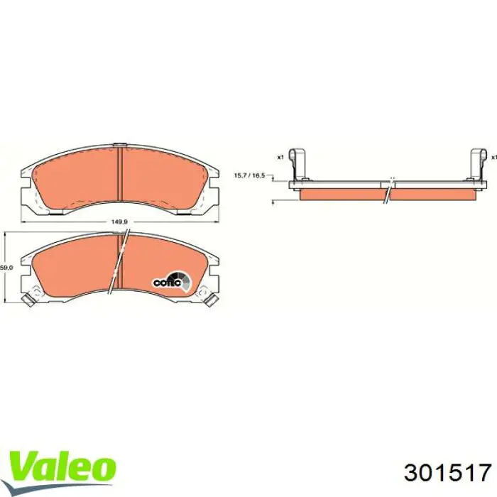 Передні тормозні колодки 301517 VALEO