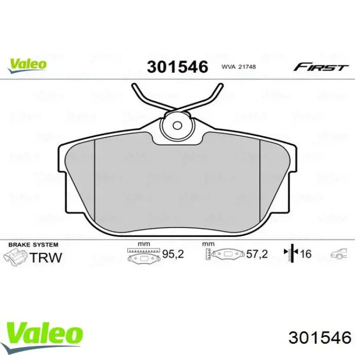 Купити 301546 VALEO Задні колодки
