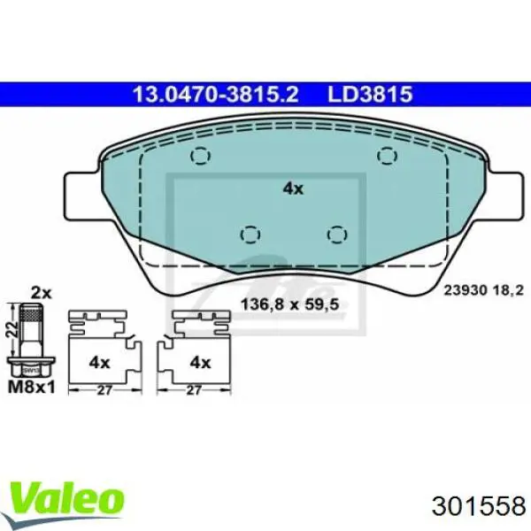 Передні тормозні колодки 301558 VALEO