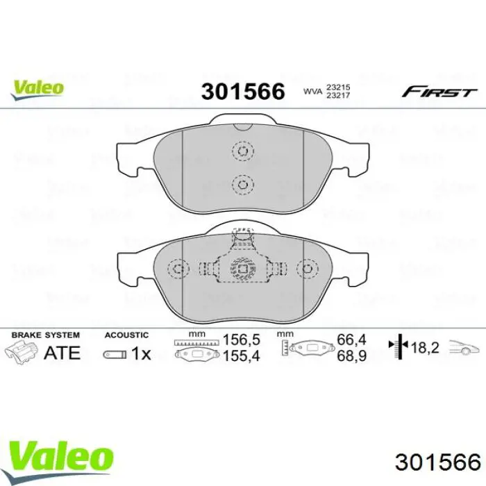 Колодки гальмівні передні, дискові 301566 VALEO