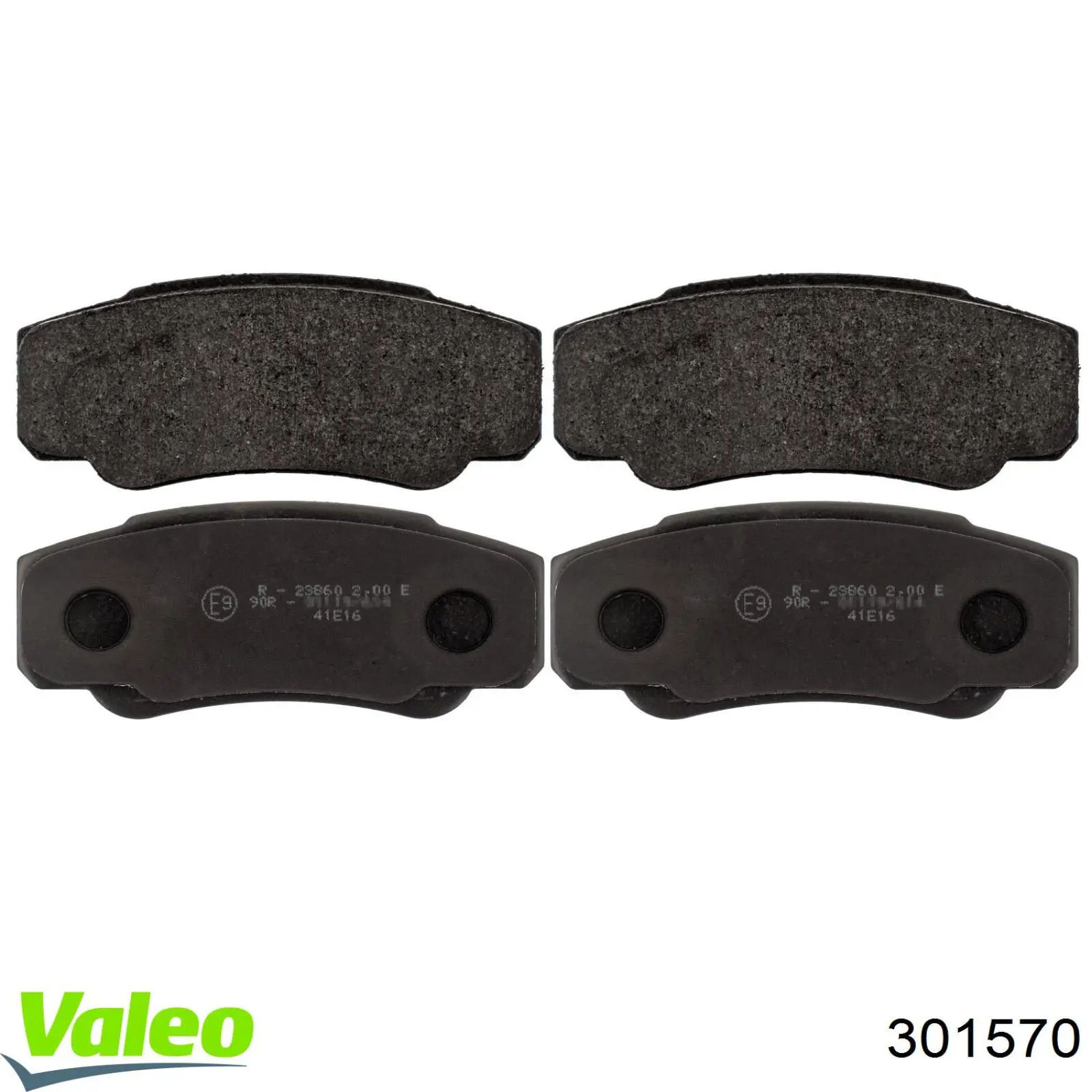 Купити 301570 VALEO Задні колодки