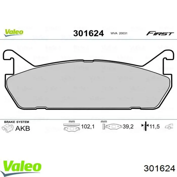 Купити 301624 VALEO Задні колодки