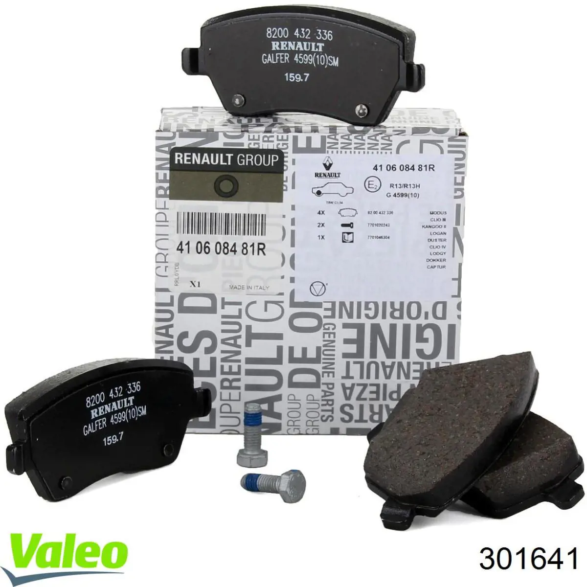 Тормозні колодки VALEO 301641