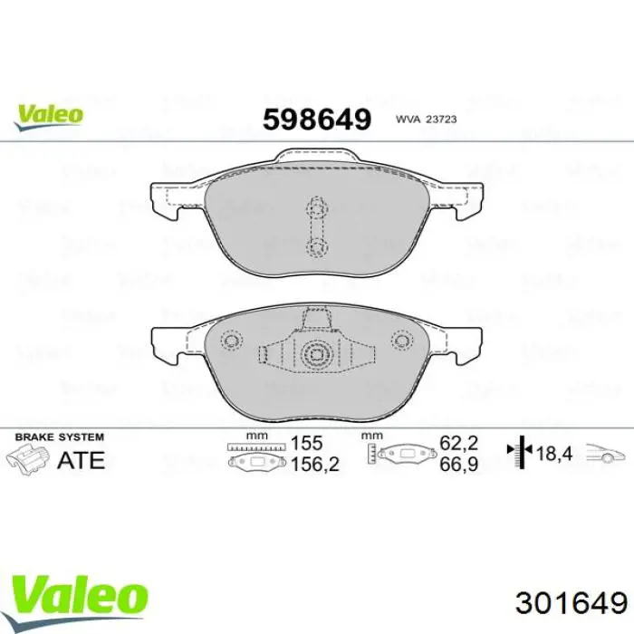 Передні тормозні колодки 301649 VALEO