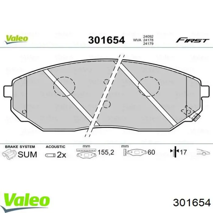 Гальмівні колодки VALEO 301654 ціна, від 28.38 USD