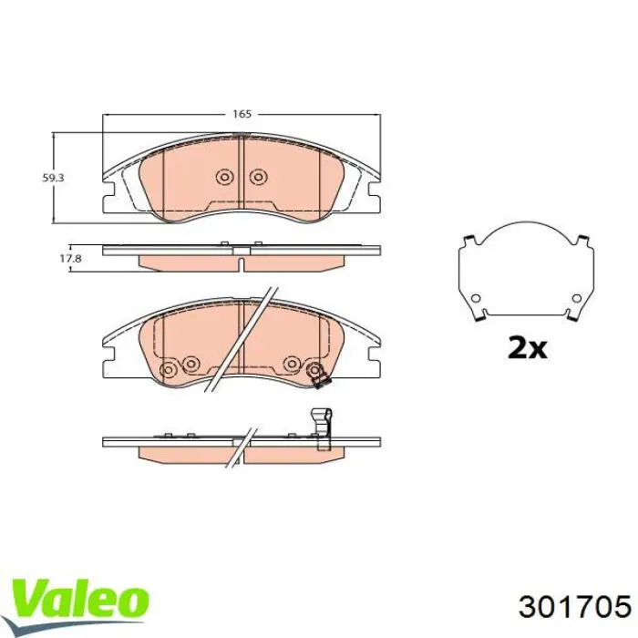 Купити 301705 VALEO Колодки гальмівні передні, дискові