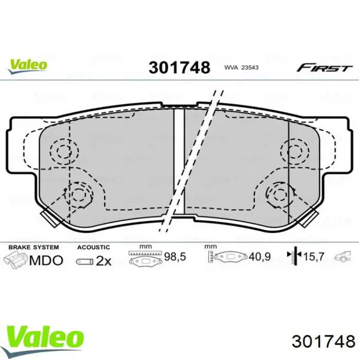 Колодки гальмові задні, дискові 301748 VALEO