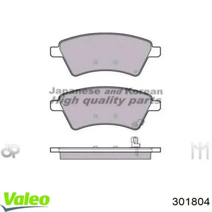 301804 VALEO Передні гальмівні колодки