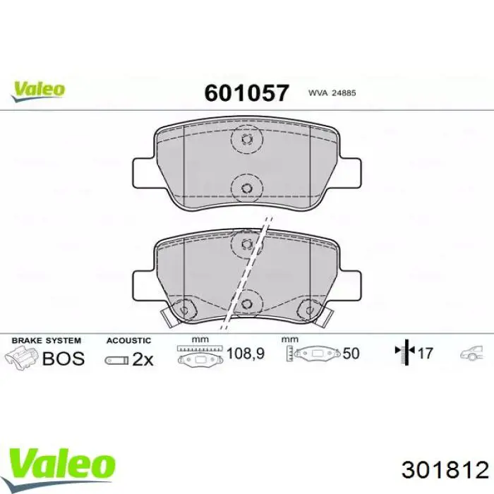 Купити 301812 VALEO Задні колодки