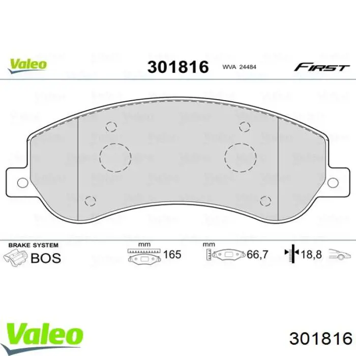 Колодки гальмівні передні, дискові 301816 VALEO