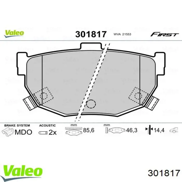 Купити 301817 VALEO Задні колодки