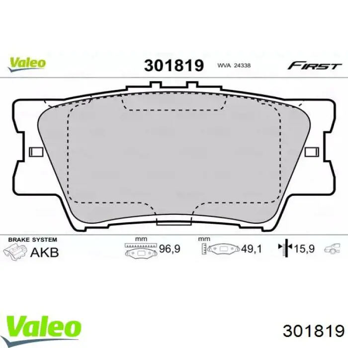 Купити 301819 VALEO Задні колодки