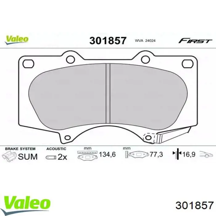 Гальмівні колодки VALEO 301857 ціна, від 29.14 USD
