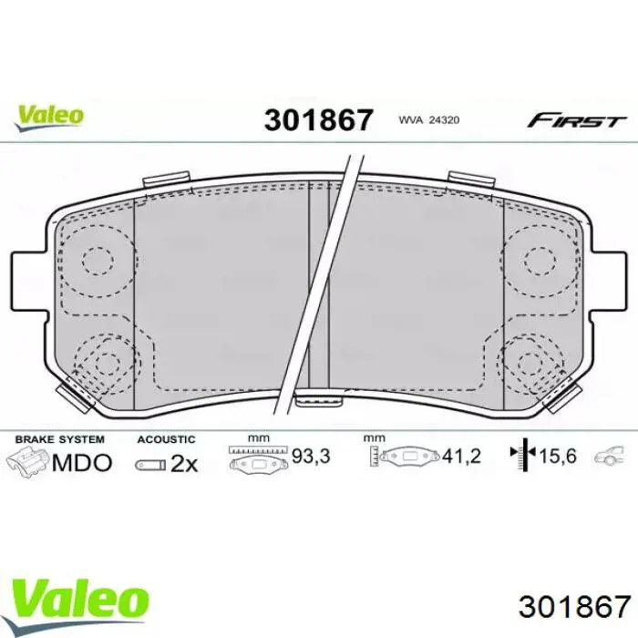 Купити 301867 VALEO Задні колодки
