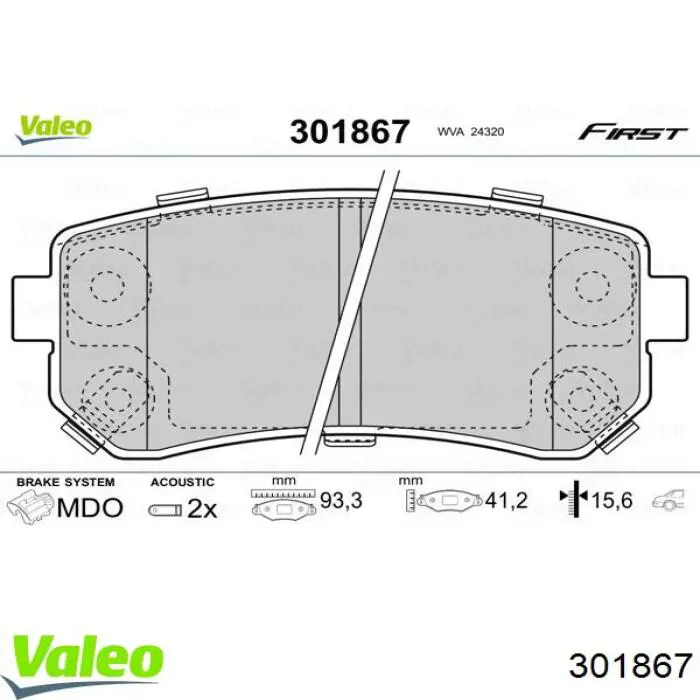 Колодки гальмові задні, дискові 301867 VALEO