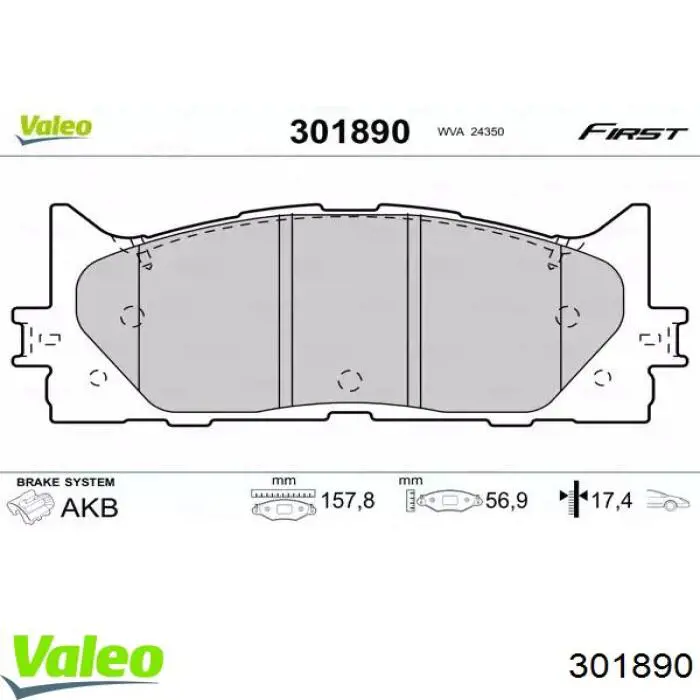 Купити 301890 VALEO Колодки гальмівні передні, дискові