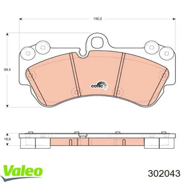 Тормозні колодки VALEO 302043
