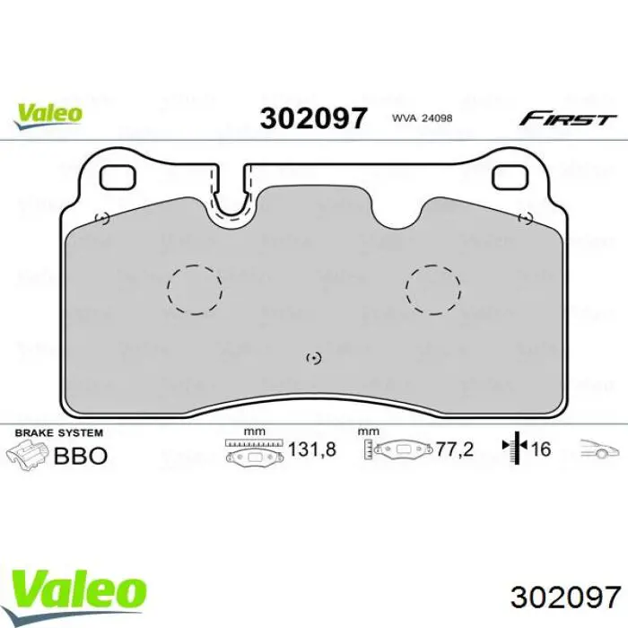 Колодки гальмівні передні, дискові 302097 VALEO