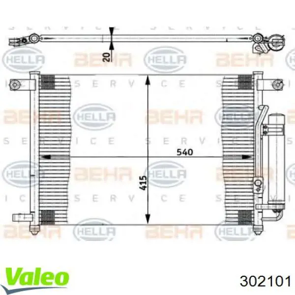 Задні дискові колодки VALEO 302101