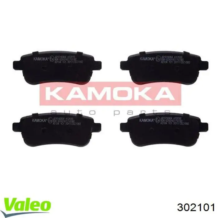 Купити 302101 VALEO Задні колодки