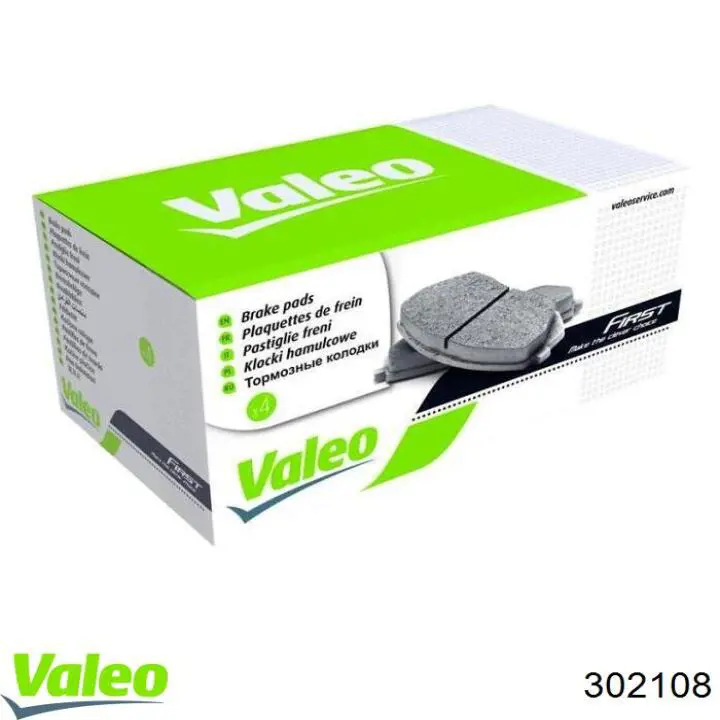 Колодки гальмівні передні, дискові 302108 VALEO