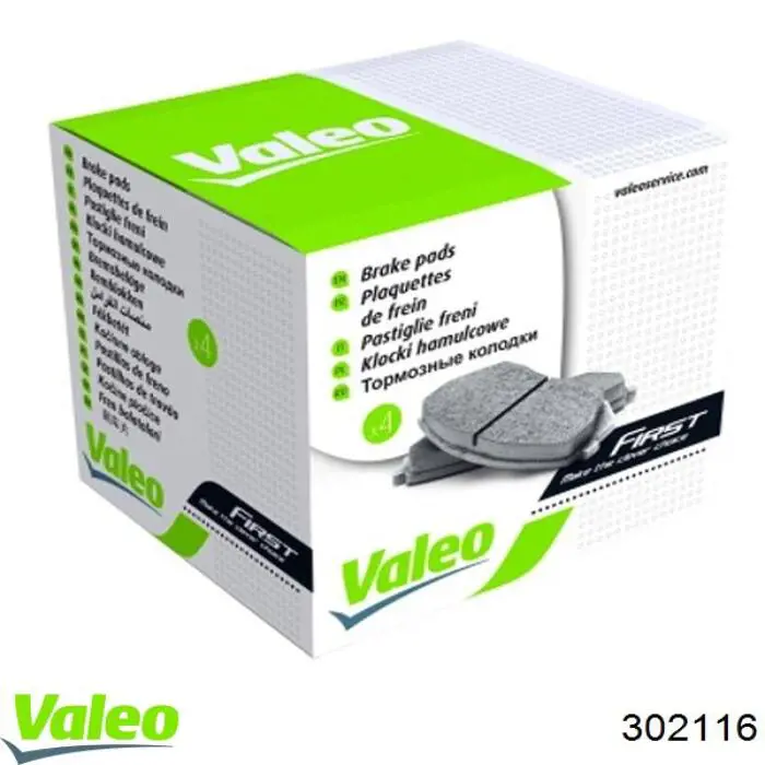 Купити 302116 VALEO Задні колодки
