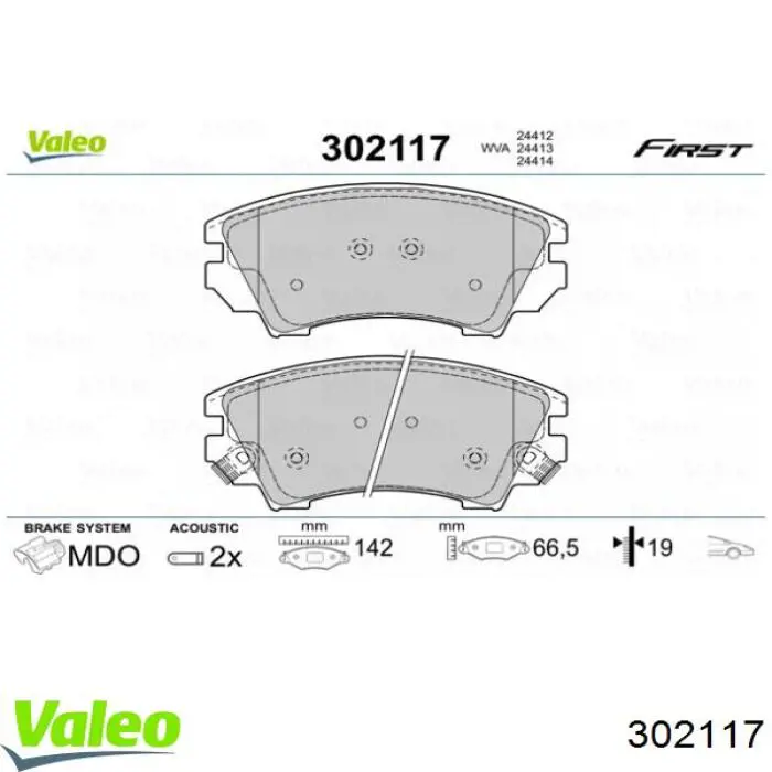 Гальмівні колодки VALEO 302117 ціна, від 31.03 USD
