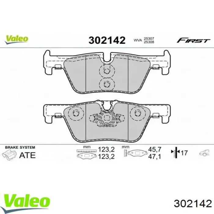 Колодки гальмові задні, дискові 302142 VALEO