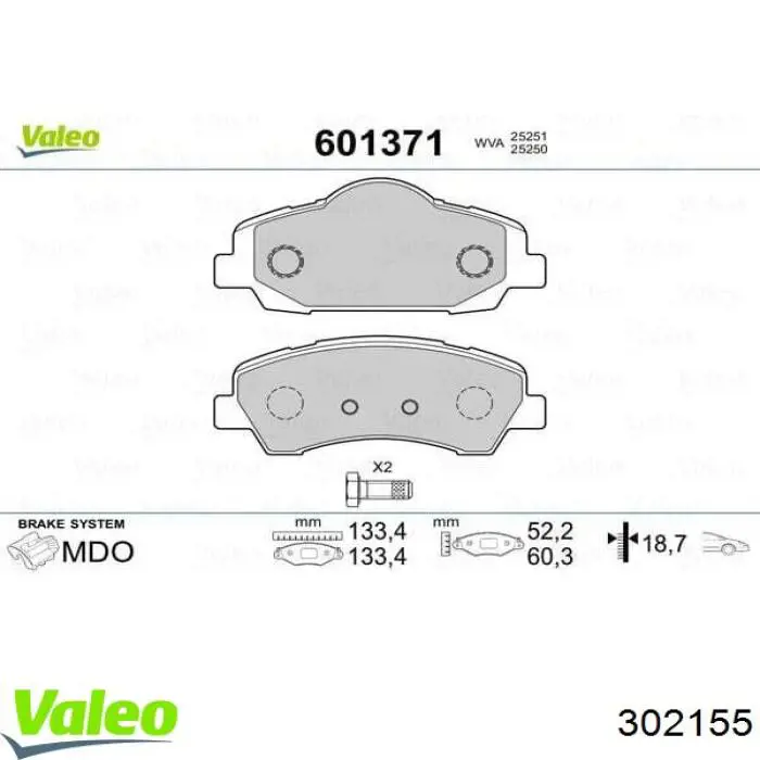 Купити 302155 VALEO Колодки гальмівні передні, дискові