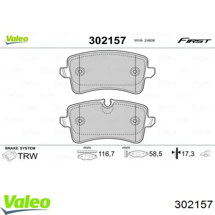 Купити 302157 VALEO Задні колодки