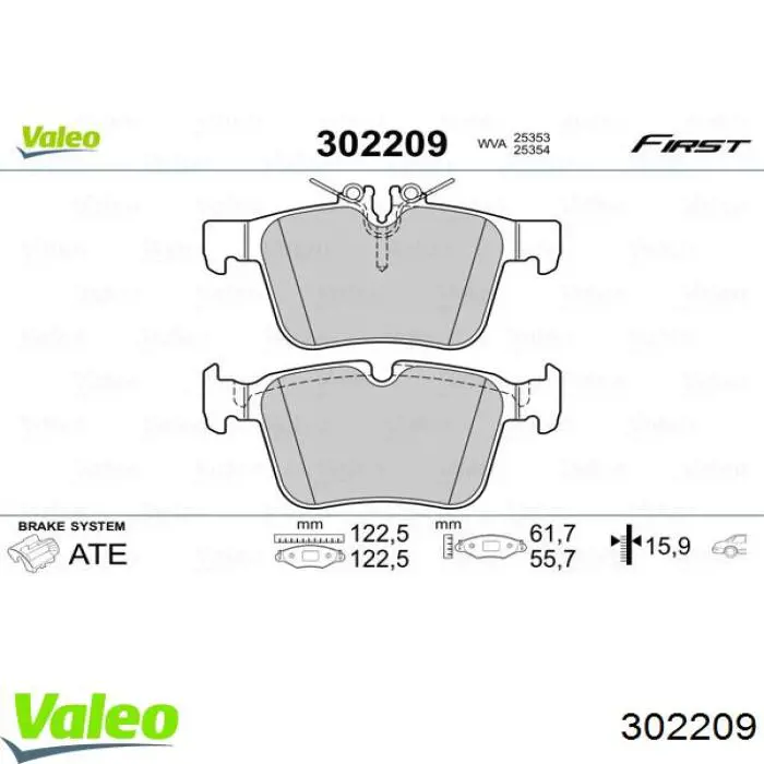 Задні гальмівні колодки VALEO 302209 ціна, від 25.54 USD