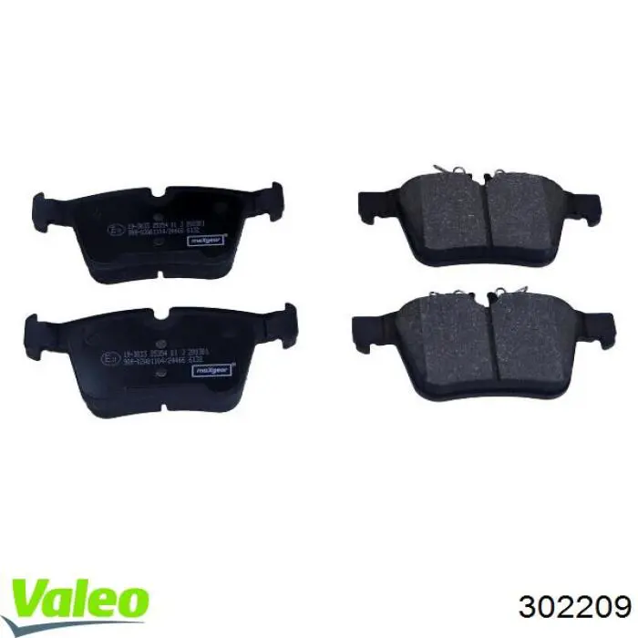 Купити 302209 VALEO Задні колодки