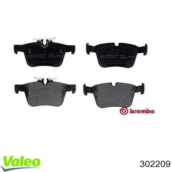 Задні гальмівні колодки 302209 VALEO