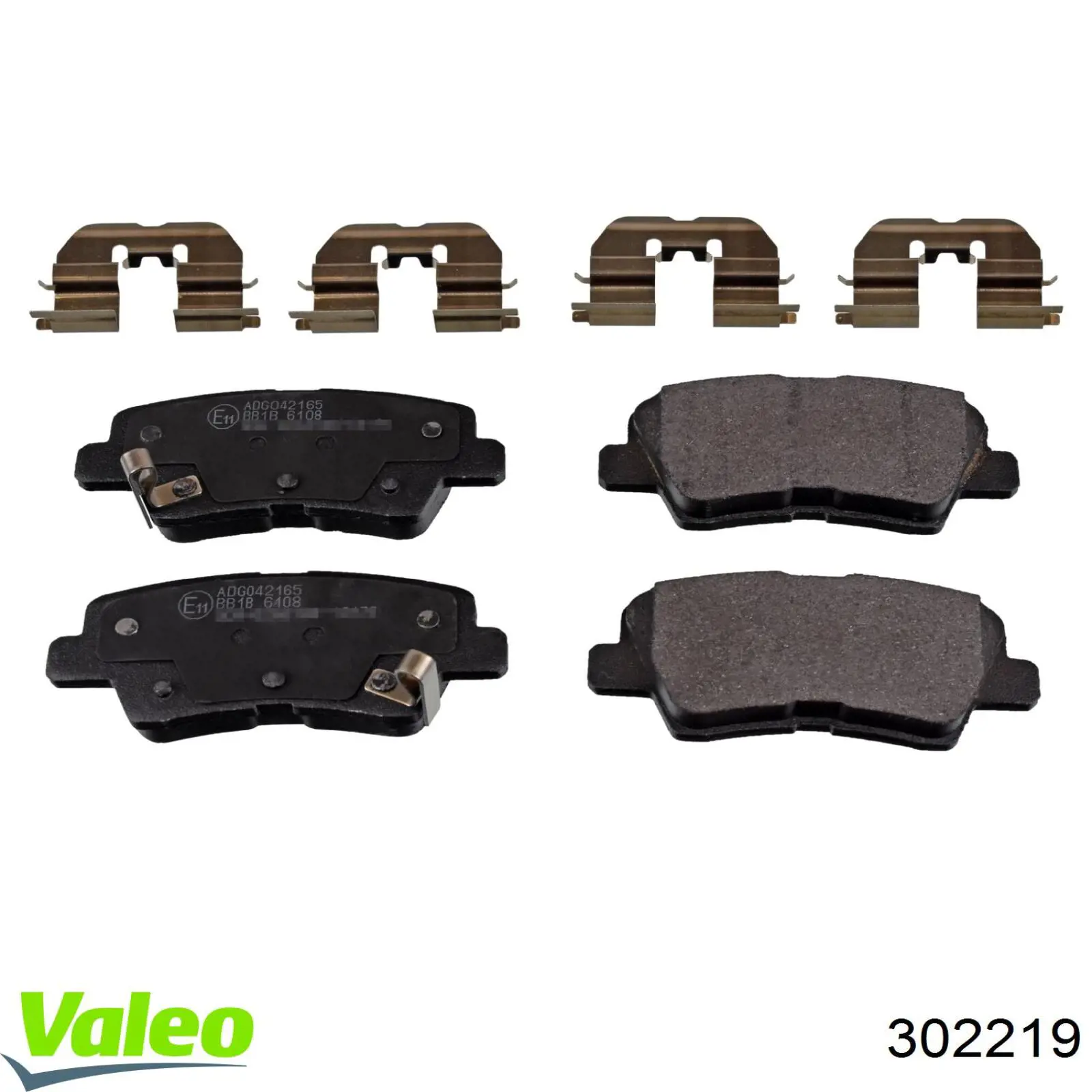 Купити 302219 VALEO Задні колодки