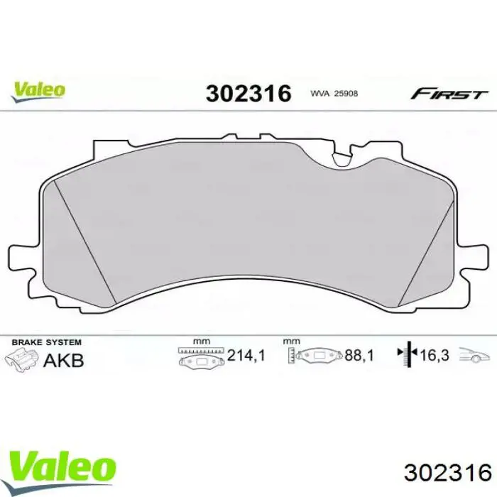 Купити 302316 VALEO Колодки гальмівні передні, дискові