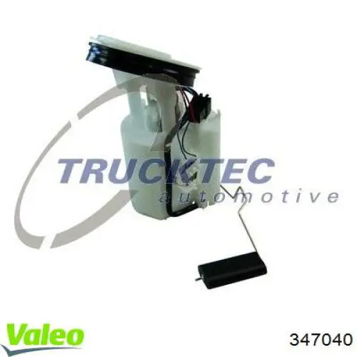 347040 VALEO Електробензонасос