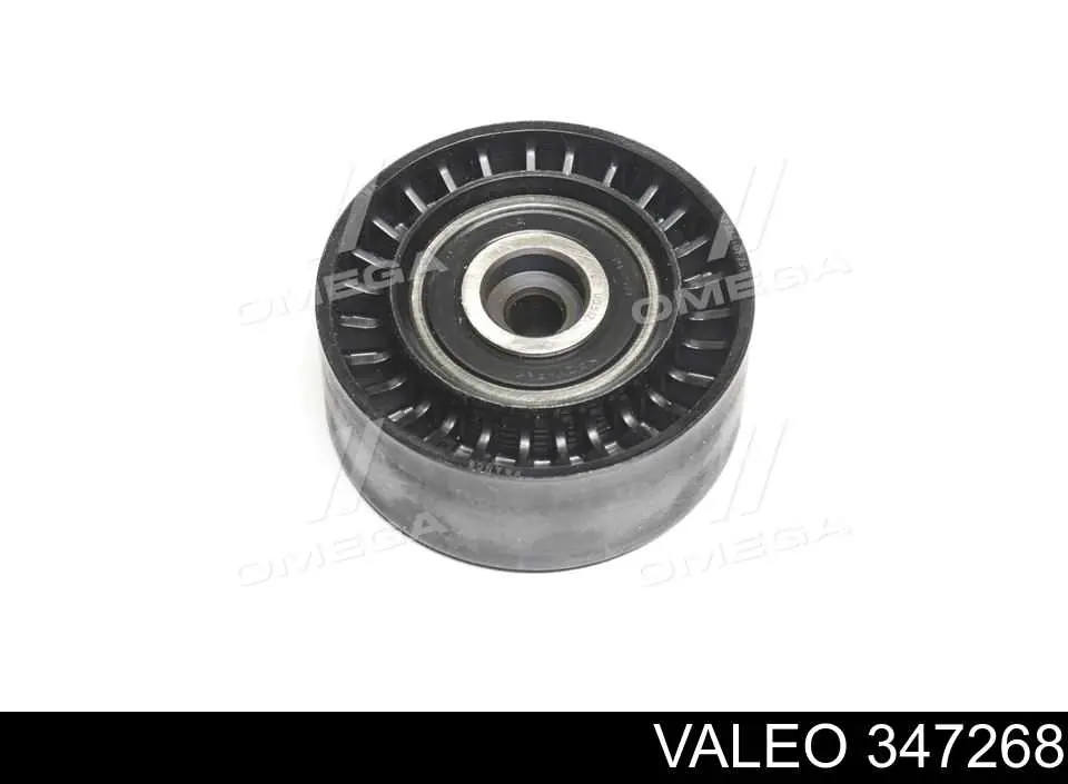 Елемент-турбінка паливного насосу VALEO 347268 ціна, від 30.55 USD