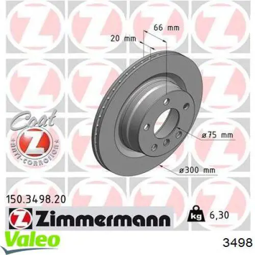 Зчеплення 3498 VALEO