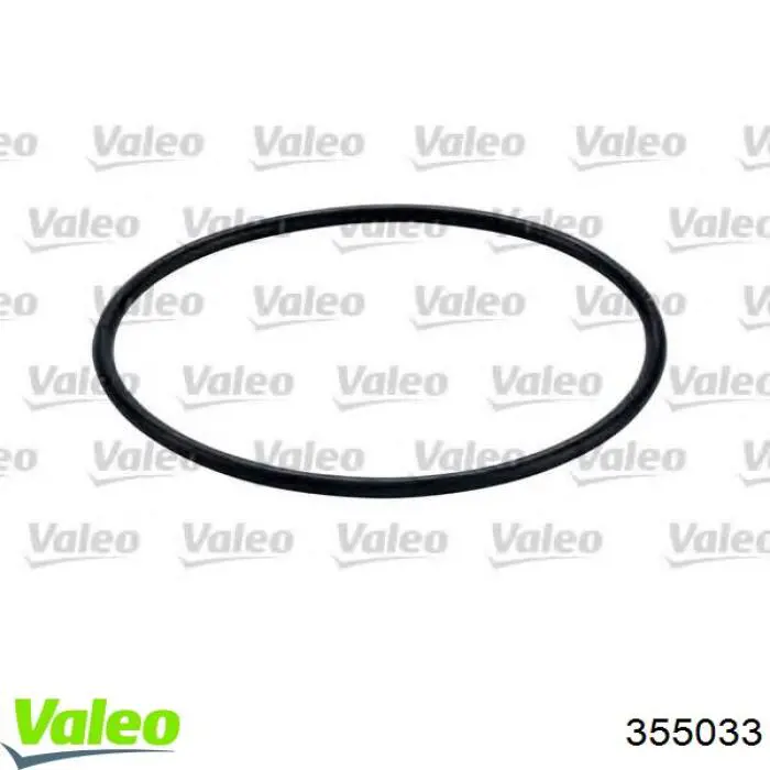 Вижимний підшипник VALEO 355033 ціна, від 15.23 USD