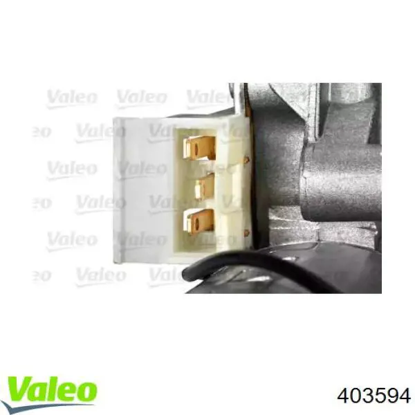 Склоочисник дверей задка Vemo V10070060 ціна, від 35.47 USD