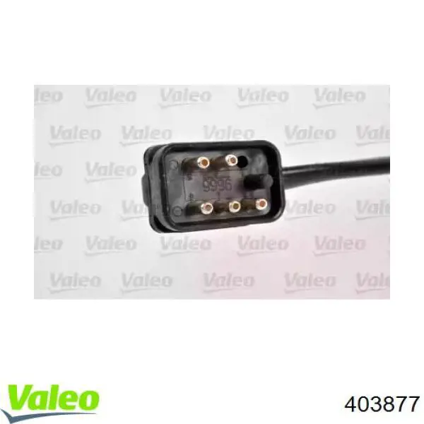570033 Maxgear Мотор склоочисника скла (трапеції)