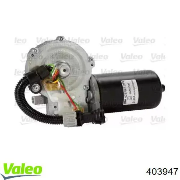403947 VALEO двигун склоочисника лобового скла (трапеції)