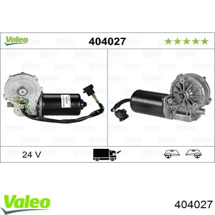 Купити 404027 VALEO Мотор двірника
