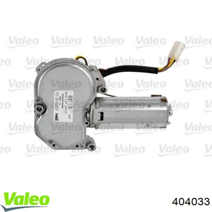 Задній механізм склоочисника VALEO 404033