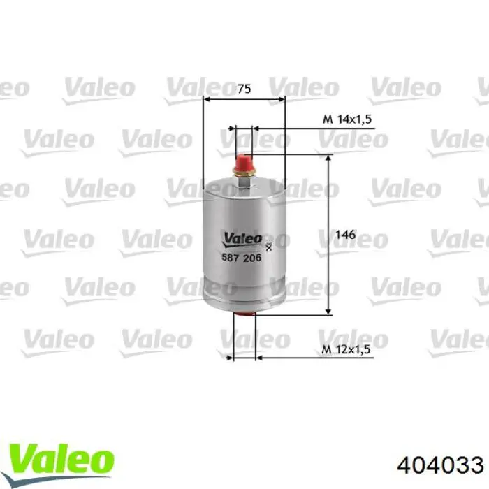 404033 VALEO Моторчик заднього двірника