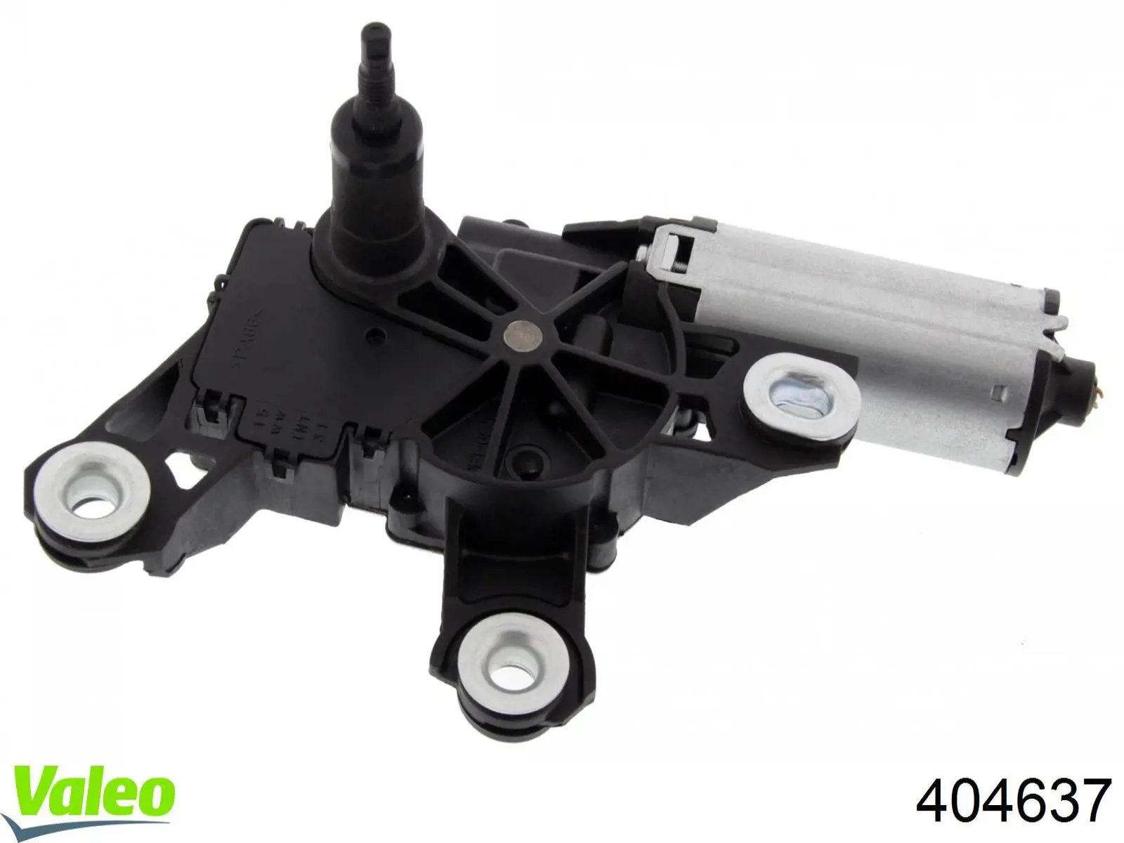 Задній механізм склоочисника VALEO 404637